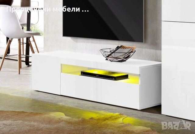 ТВ шкаф Potenza, снимка 2 - Шкафове - 53801682