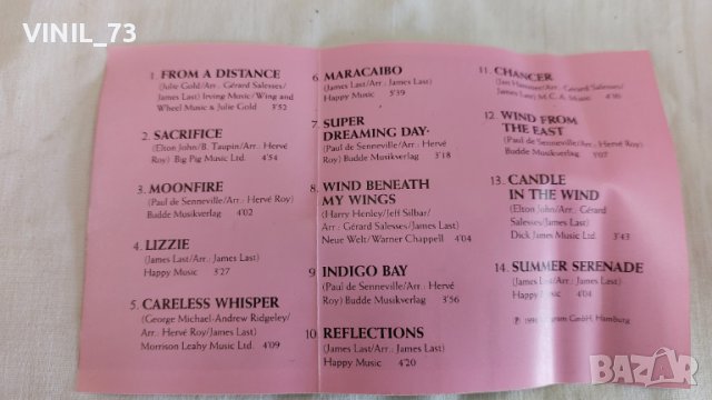 Richard Clayderman & James Last - Serenaden , снимка 3 - Аудио касети - 44836952