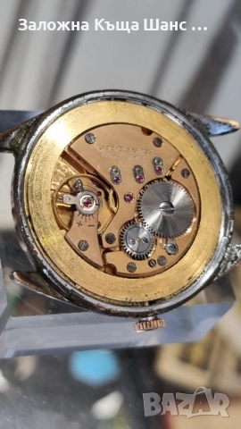 Часовник Atlantic World Worldmaster 21 Jewels , снимка 7 - Мъжки - 51665306