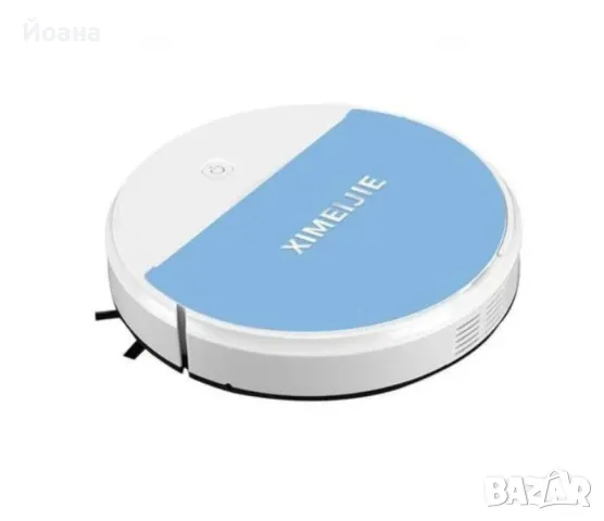 Прахосмукачка робот , снимка 1