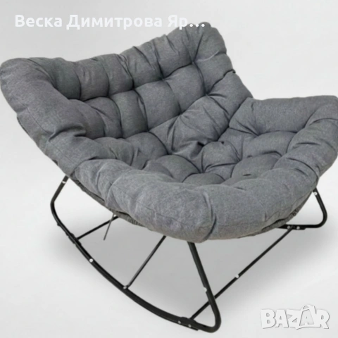 Люлеещ се стол Svinga - здрава стоманена рамка и мека възглавница, снимка 12 - Градински мебели, декорация  - 53829486
