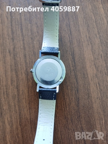 Луч 23 каменеи, снимка 2 - Мъжки - 52419927