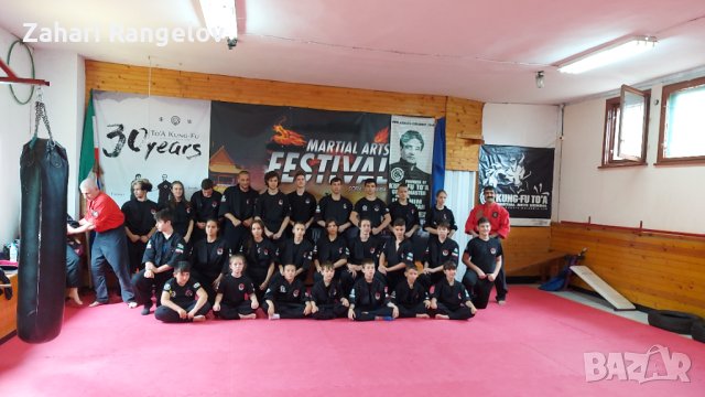 Кунг Фу ТоА - персийско бойно изкуство, снимка 8 - Други спортове - 40885663