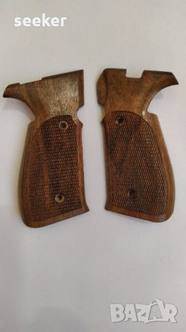 Орехови чирени за пистолет Зиг Зауер Москито