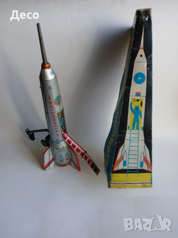 Стара унгарска играчка, ракета.