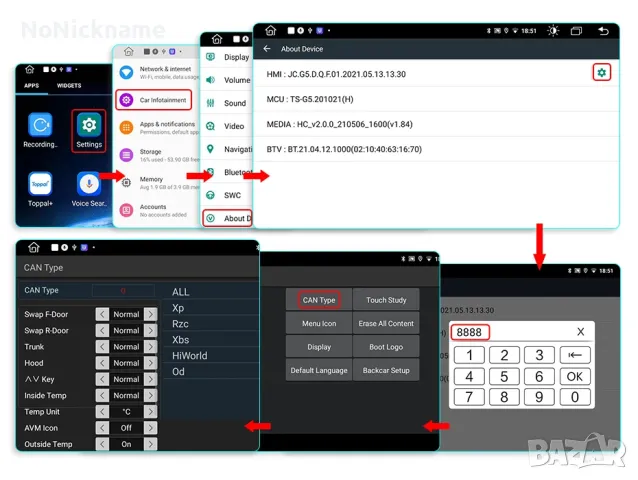 Мултимедия Junsun V1 Plus (6GB-128GB) за Peugeot Expert 3, Citroen Jumpy 3, SpaceTourer 2016 - 2021, снимка 16 - Аксесоари и консумативи - 48752510