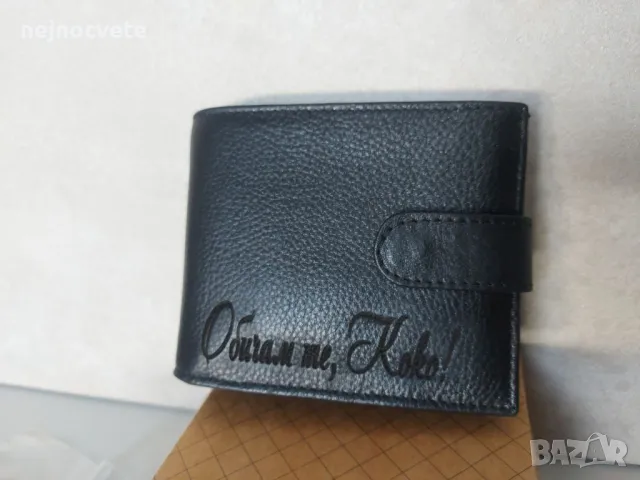 Мъжки подаръчни комплекти , снимка 2 - Портфейли, портмонета - 49339963