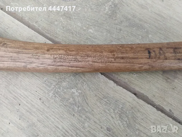 Стари Германски брадви Бундесвер, снимка 3 - Градински инструменти - 56273759
