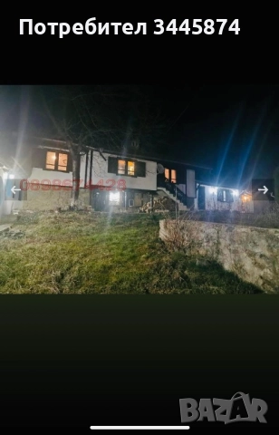 Възрожденска къща в село Антон, снимка 11 - Къщи - 52536465