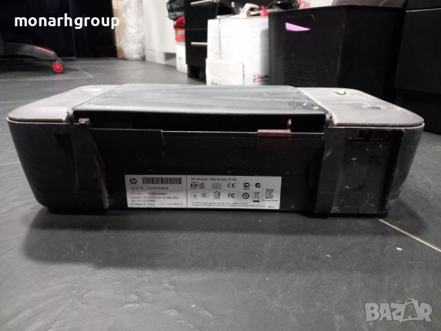 Принтер Hp desk jet 1000 (ЗА ЧАСТИ), снимка 3 - Принтери, копири, скенери - 44449645