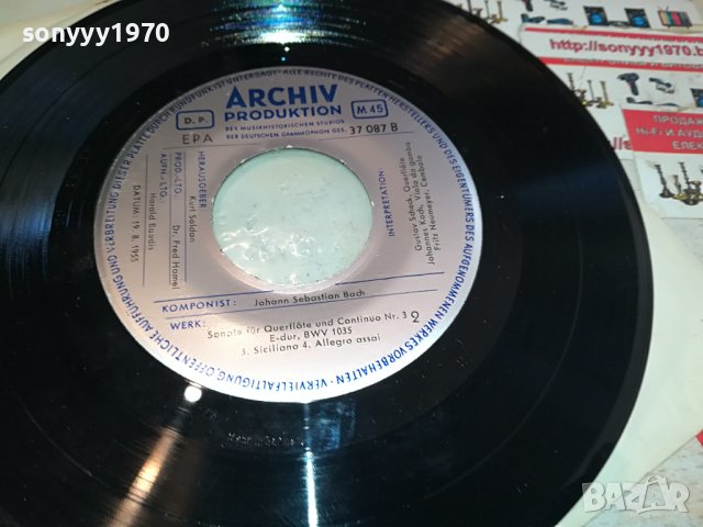 johann sebastian bach-ПЛОЧА ОТ ГЕРМАНИЯ 0205231839, снимка 2 - Грамофонни плочи - 40565960