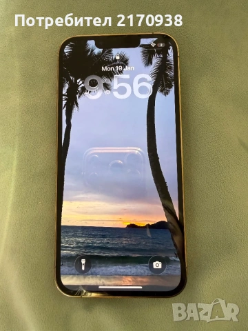 iPhone 13 Pro 128 gb gold