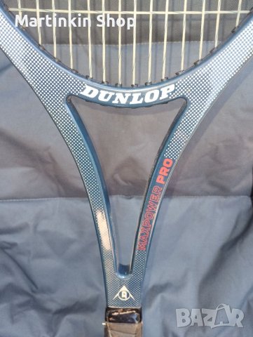 Тенис ракета Dunlop Maxpower, снимка 3 - Тенис - 41704897