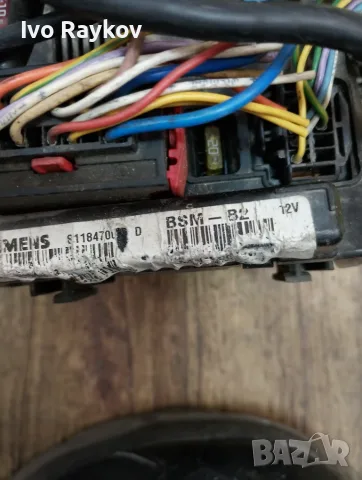 BSM модул за Citroen Berlingo, Peugeot 206, 9643498980 - 00, S118470002 D, снимка 6 - Части - 56056847