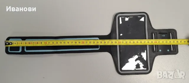 Спортен калъф за ръка за телфон до 6.3 инча, снимка 3 - Калъфи, кейсове - 50073581