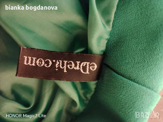 Зелено сако двуредно закопчаване, снимка 3 - Сака - 56315902