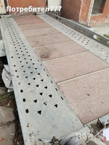 INDESPENSION платформа, снимка 3 - Ремаркета - 47506470