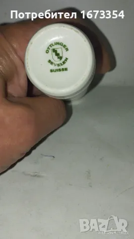 Вази, снимка 15 - Вази - 48358124