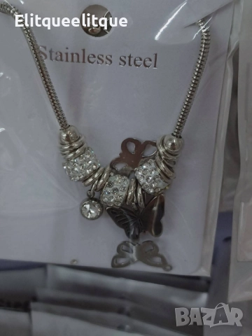 гривни, снимка 11 - Гривни - 52199259