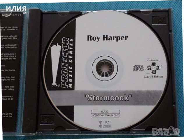 Roy Harper – 1971- Stormcock(Folk Rock,Acoustic), снимка 3 - CD дискове - 42437406