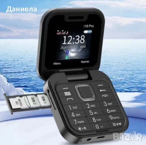 мобилен телефон , снимка 2 - Други - 50833885