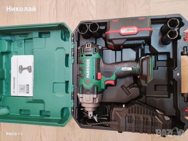 Акумулаторен гайковерт Parkside PASSK 20-Li C4