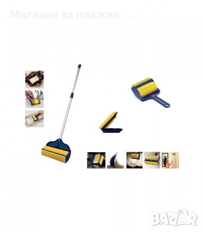 УРЕД ЗА ПОЧИСТВАНЕ НА КОСМИ И ПРАХ STICKY BUDDY PRO КОМБО - код 0560, снимка 5 - Други стоки за дома - 34448180