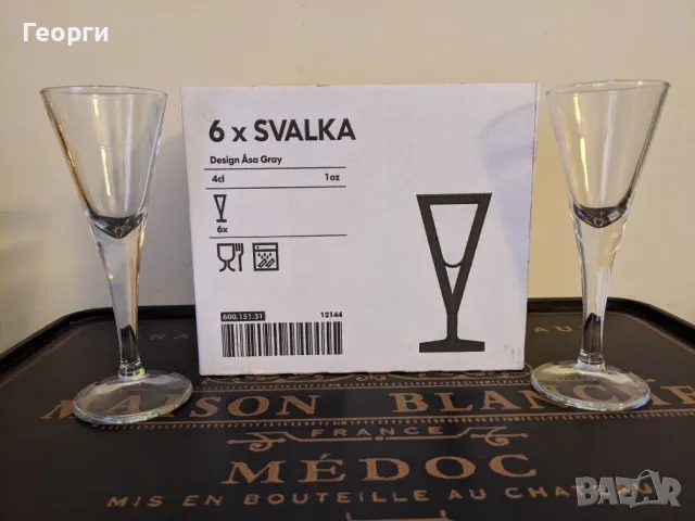 SVALKA - чаши за шот, ликьор, 40мл, 6 бр. в к-т, снимка 6 - Чаши - 49916338