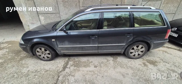 Vw passat 1.9 131 hp