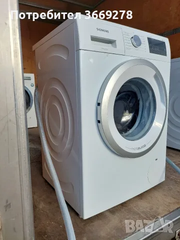 Продавам Пералня Simens IQ300, снимка 3 - Перални - 56230638
