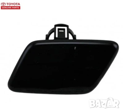 Дюза почистване на фар дясна 8538160100C0 Toyota Land Cruiser