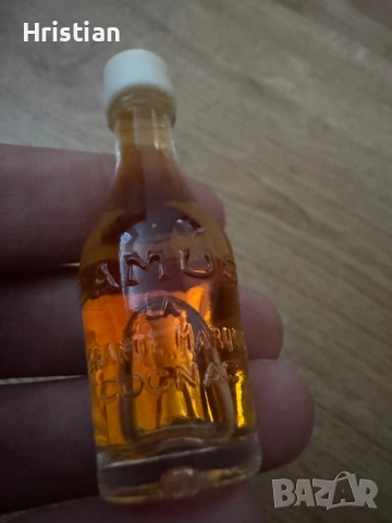 Ключодържател 1960г., снимка 7 - Колекции - 52268490