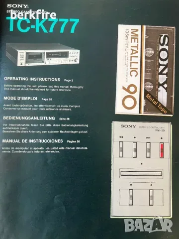 Sony TC-K777 Top deck, снимка 13 - Декове - 55779178