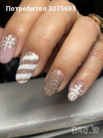 Маникюр,Педикюр,Ноктопластика , снимка 2 - Маникюр и педикюр - 47465516