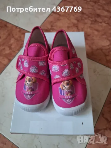 Детски гуменки за момиче 