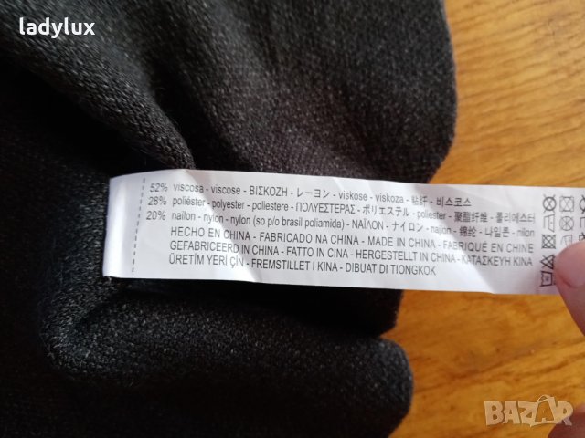ZARA Knit Wear, Нова Пола, Зимна колекция. Код 1540, снимка 7 - Поли - 35664863