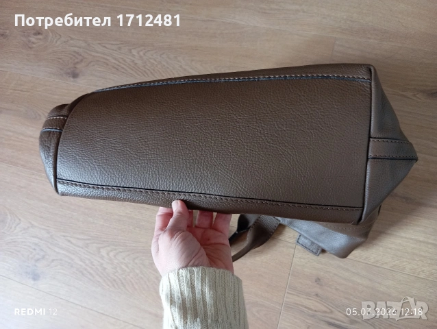 Gianni Charini кожена чанта , снимка 7 - Чанти - 53720063