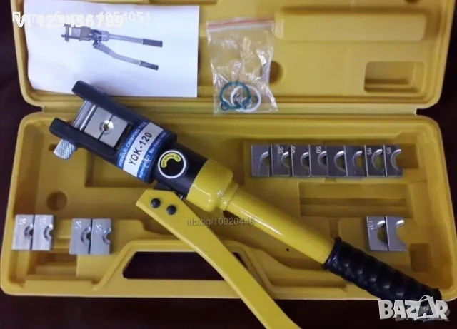 Хидравлични кербовачни клещи-YQK-240, снимка 5 - Клещи - 53829639