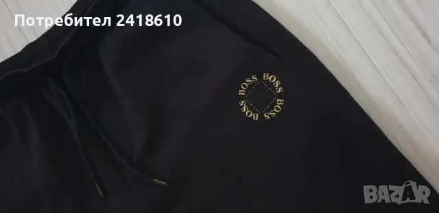 Hugo Boss Halboa Cirkle Mens Cotton Pant Size 2XL ОРИГИНАЛ! Мъжко Долнище!