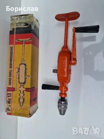 Ръчна дрелка