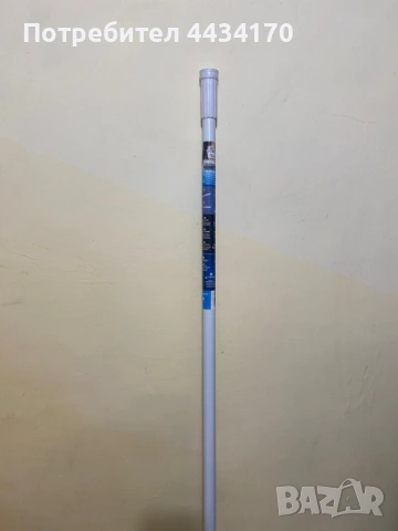 Спешно! Чисто нов прът за завеса за баня (телескопичен) – Неразпечатан