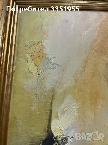 Илия Банков маслени Бои, снимка 3 - Картини - 47389700