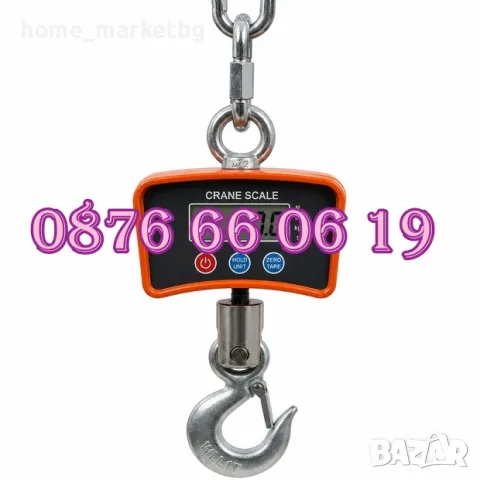 Кранова везна до 1000 кг с LCD дисплей, снимка 2 - Везни - 56136102
