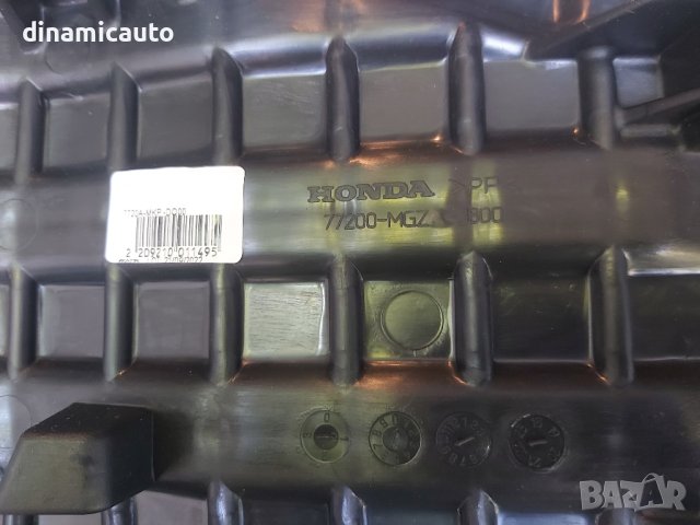 Седалка за Honda CB500X 2019-2021г., снимка 4 - Части - 41499050