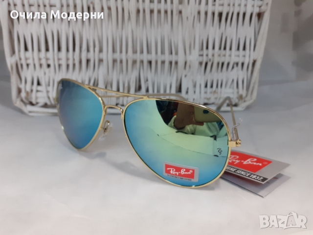 Очила Модерни 27 унисекс слънчеви очила, снимка 2 - Слънчеви и диоптрични очила - 35815323