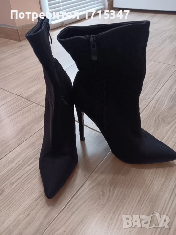 дамски боти