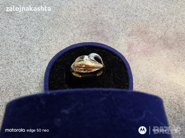 Нов Златен пръстен -2,27гр 14к, снимка 4 - Пръстени - 53427091