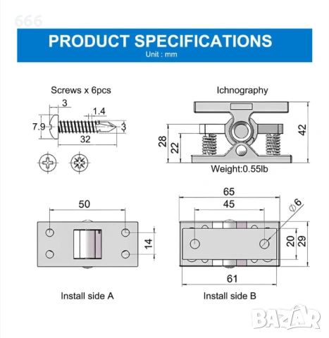 2 броя стопери за врата с пружина, снимка 3 - Други стоки за дома - 53696825