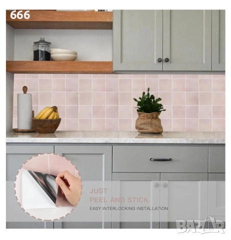 10 броя самозалепващи се стикери за гръб на кухня/баня. 30.5 / 30.5, снимка 3 - Други - 52910916