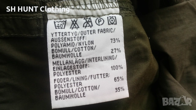 FJALL RAVEN Trouser размер XL за лов риболов панталон - 2332, снимка 14 - Екипировка - 53760096